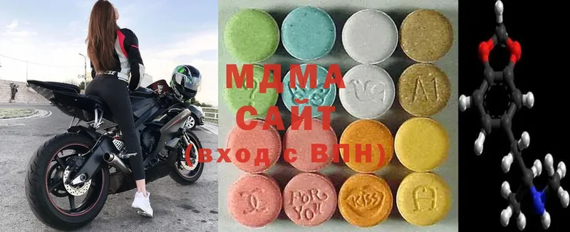 где можно купить наркотик  Донской  MDMA crystal 